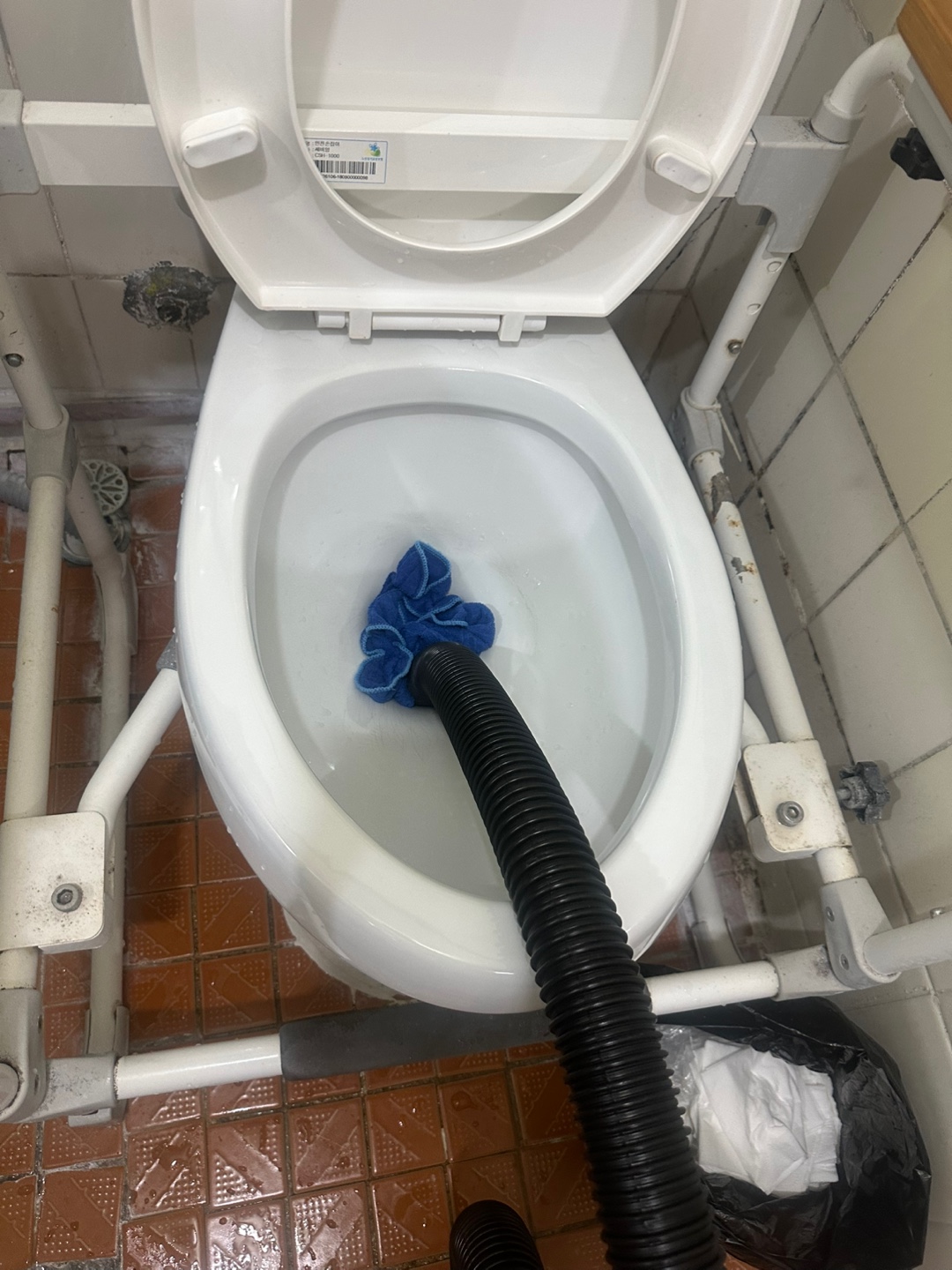 26b9eb0fbca33ffdd0e2c817fec434d9_1757075